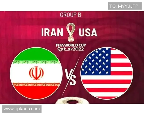 伊朗与中国足球对决胜负预测分析及投注建议