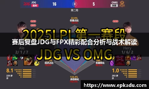 门徒娱乐
