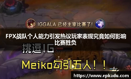 门徒娱乐