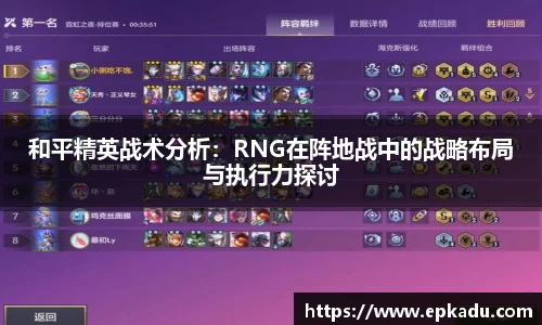 门徒平台官网