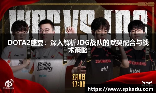 门徒娱乐
