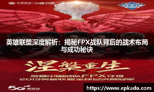 门徒娱乐