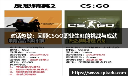 门徒娱乐