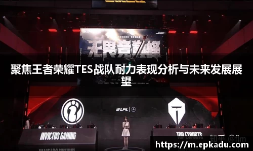 门徒娱乐