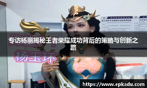 门徒娱乐平台登录入口