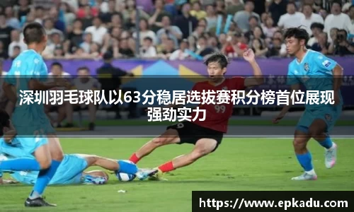 门徒平台官网