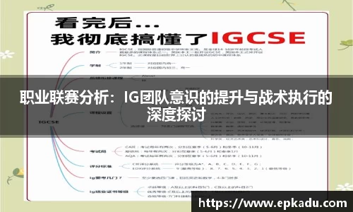 门徒娱乐平台登录入口