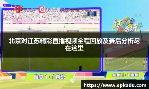 门徒平台官网