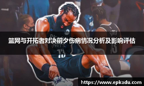 门徒娱乐