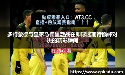 门徒平台官网