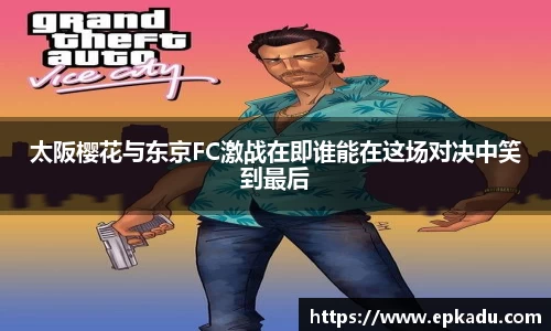 门徒娱乐