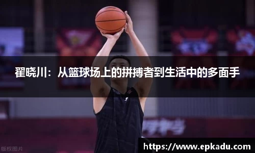 门徒娱乐平台登录入口