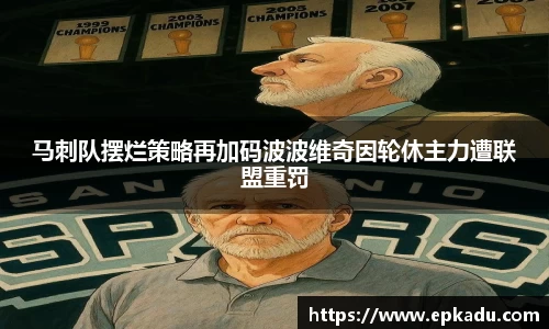 门徒平台官网