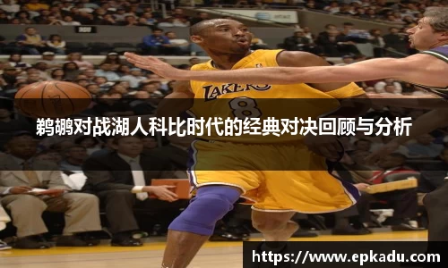 门徒娱乐平台登录入口