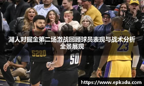 门徒娱乐