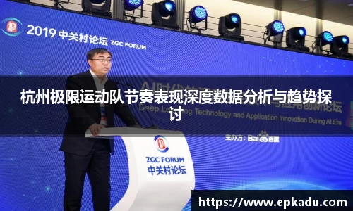 门徒娱乐
