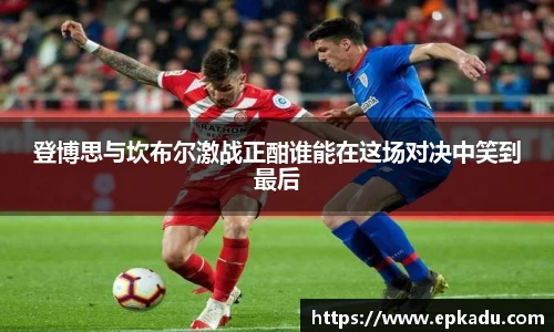 门徒娱乐