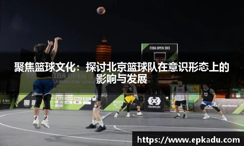 门徒平台官网