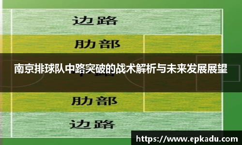 门徒娱乐